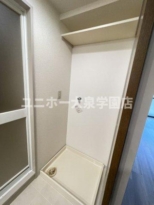 【その他】 | プルニエール大泉学園