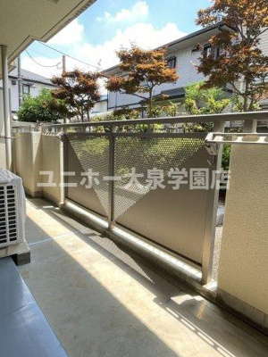 【バルコニー】 | プルニエール大泉学園