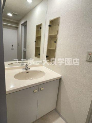 【洗面所】 | プルニエール大泉学園