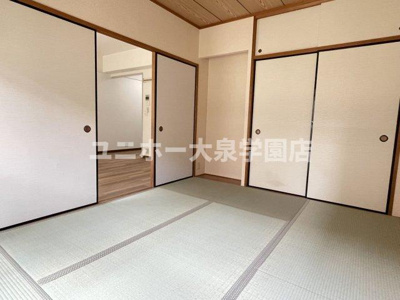 【和室】 | プルニエール大泉学園