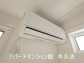 【設備】 | セレウィータ栄町