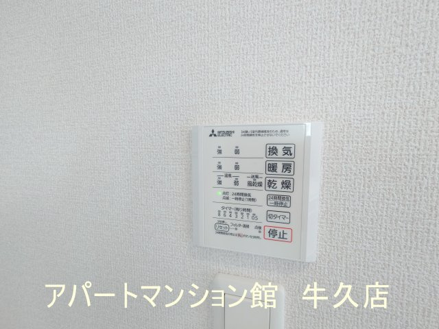 セレウィータ栄町の設備