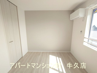 【洋室】 | セレウィータ栄町