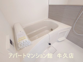 【浴室】 | セレウィータ栄町