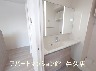 【独立洗面台】 | セレウィータ栄町