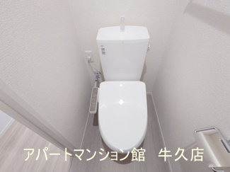 【トイレ】 | セレウィータ栄町