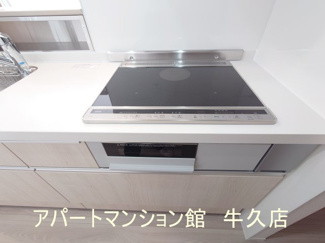 【キッチン】 | セレウィータ栄町