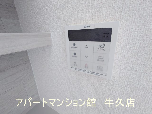 セレウィータ栄町の設備