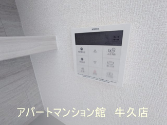 【設備】 | セレウィータ栄町