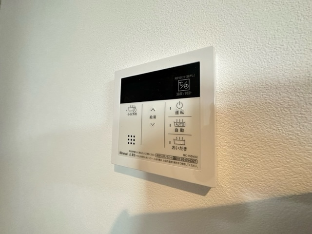 トワスール八木の設備