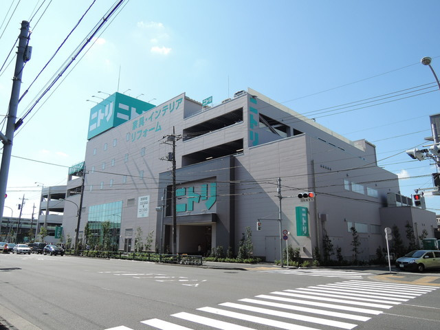 リヴェール奥戸のその他|ニトリ