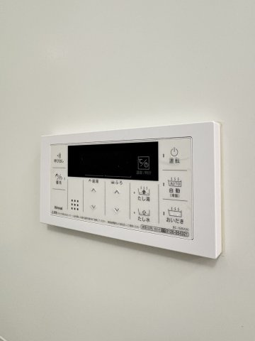 グランメールⅡの設備