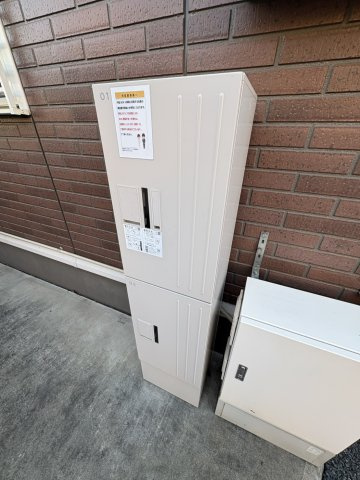 グランメールⅡのその他共用部分