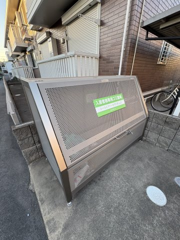 グランメールⅡのその他共用部分