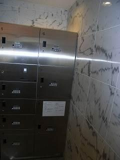 【その他共用部分】 | ユナイテッドグロー文京白山 |  