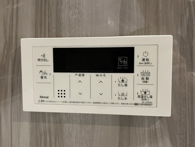 深江駅前ビルのその他