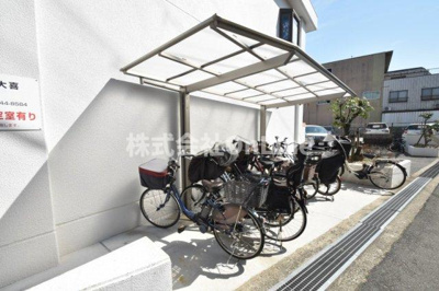 【その他共用部分】 | コーポ大喜