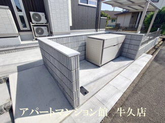 【その他共用部分】