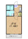 サンフラワー相原の画像