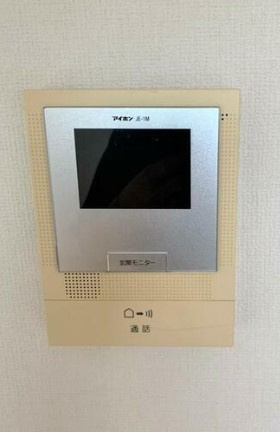 【セキュリティ】