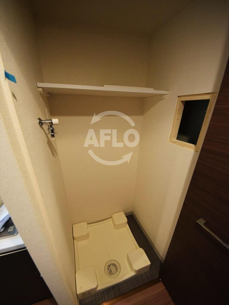 エス・キュート京町堀のその他|プレサンス京町堀サウス　洗濯機置き場