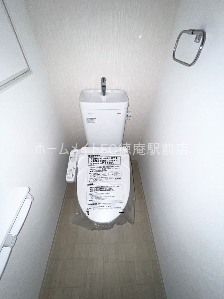 大阪市東成区深江北１丁目の賃貸マンションのトイレ