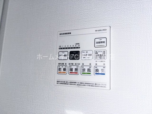 大阪市東成区深江北１丁目の賃貸マンションの設備