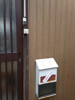 【玄関】 | 竹本貸家