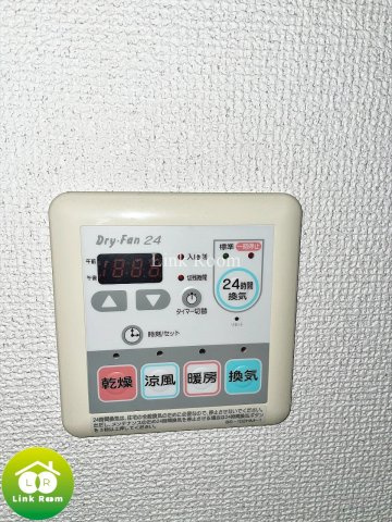 ロイズスクエア東陽町のその他