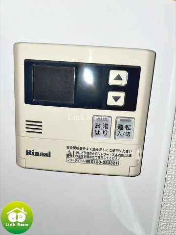 ロイズスクエア東陽町のその他