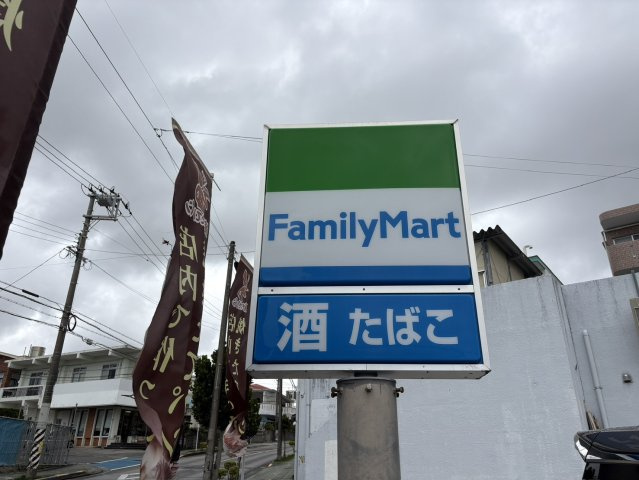 ラ・アシエンダ北谷ヒルズの周辺