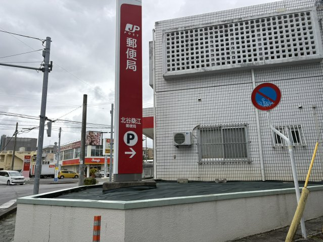 ラ・アシエンダ北谷ヒルズのその他