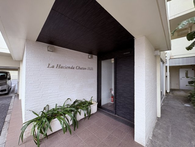 ラ・アシエンダ北谷ヒルズのその他