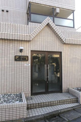 【エントランス】 | スカイコート世田谷上馬