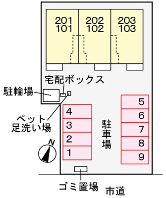 【駐車場】 | Ｒｅ・ｒｏｏｍ | 駐車場