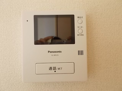 【セキュリティ】 | ノイ・ブリーゼⅡ | その他設備