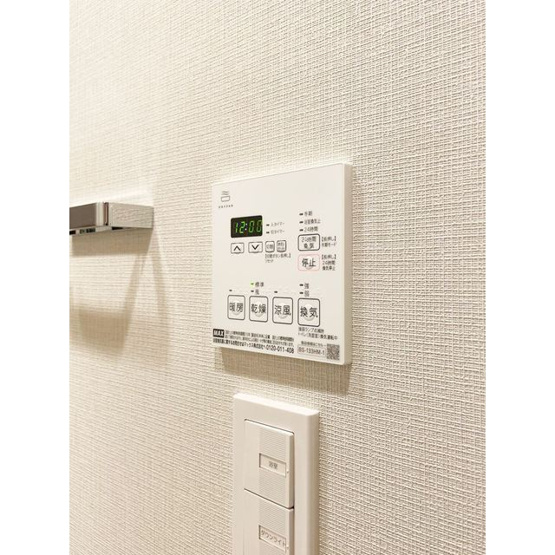 【設備】