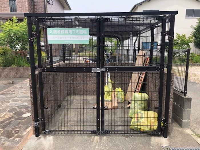 アヴニール合川のその他共用部分