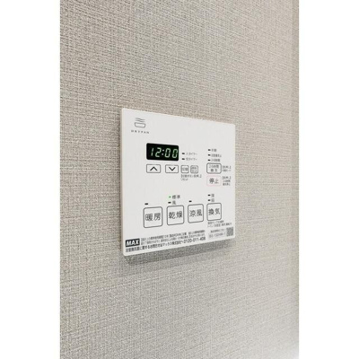 【設備】 | ドゥーエ横濱鶴見