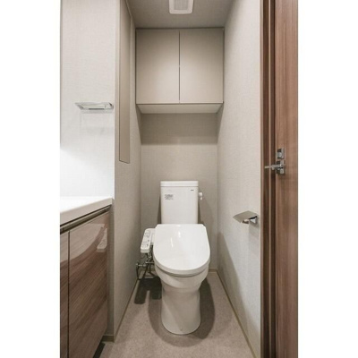 【トイレ】 | ドゥーエ横濱鶴見