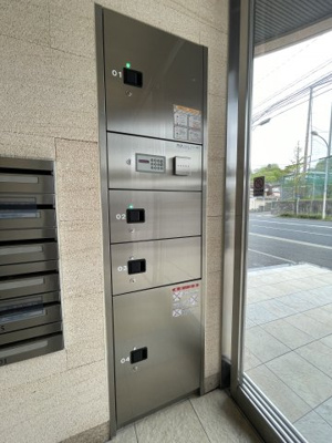 【設備】 | ラ・フェリス下到津