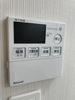 【設備】 | ラ・フェリス下到津