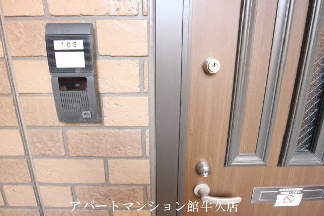 ほほえみABCDのセキュリティ