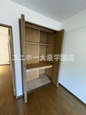 【収納】 | クレセント