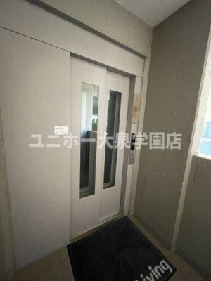 【その他共用部分】 | クレセント