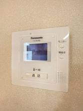 【セキュリティ】