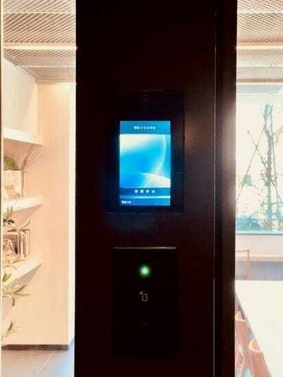 Ｂｒｉｌｌｉａ　ｉｓｔ　渋谷本町のその他共用部分