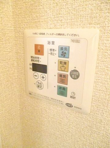 ラマージュⅠの設備