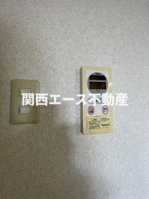 【その他】 | シェモア鶴見