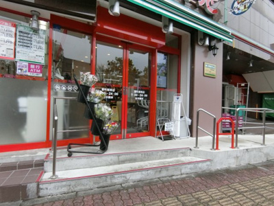 【周辺】 | ウエストコート